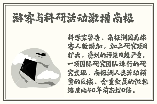 2021中文日产幕无线