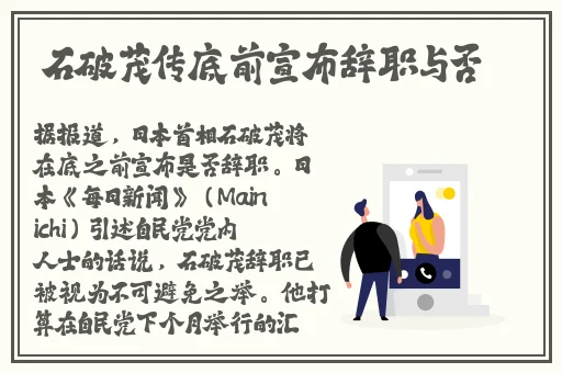 打扑克的片段基本过程